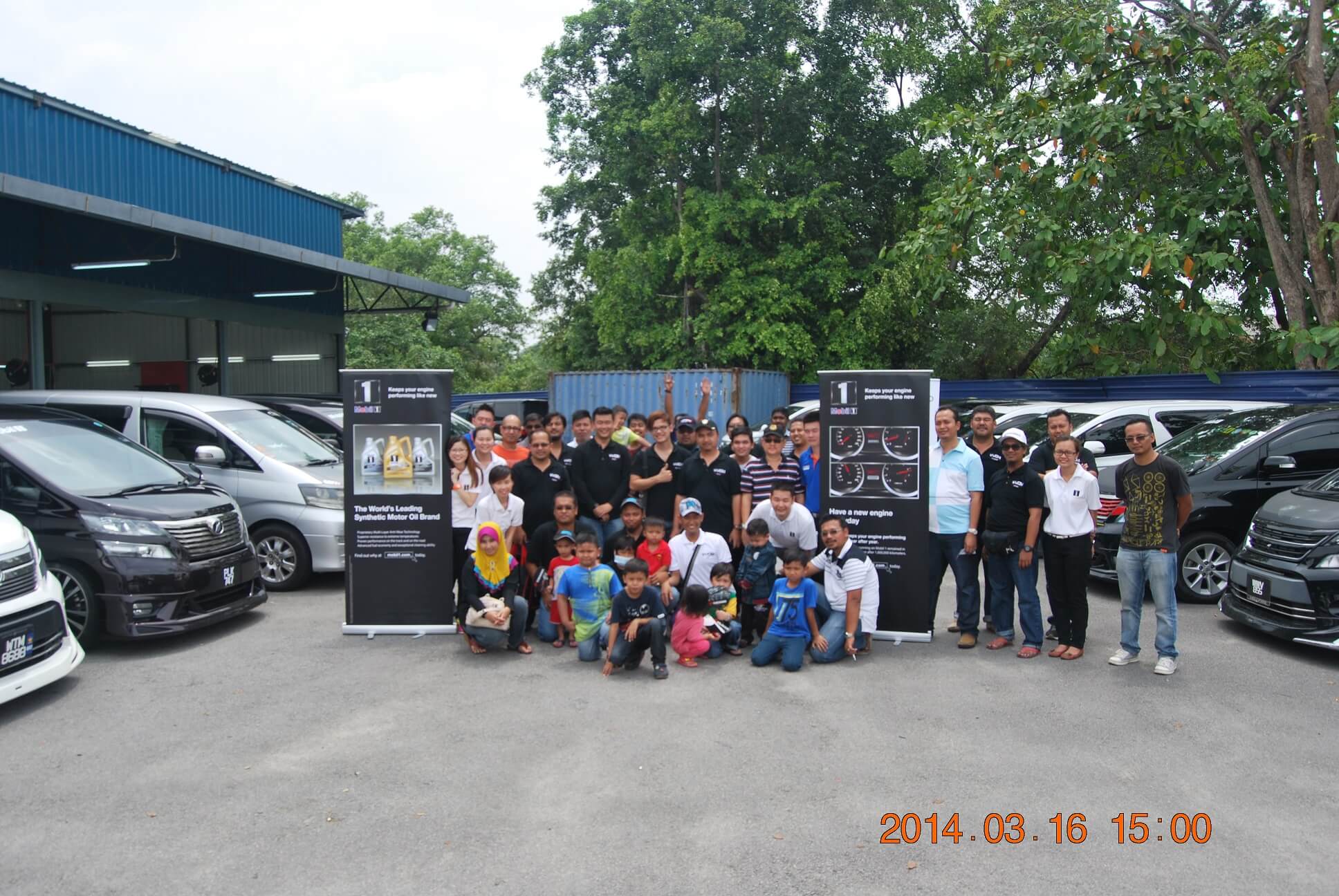 PVL Roadshow