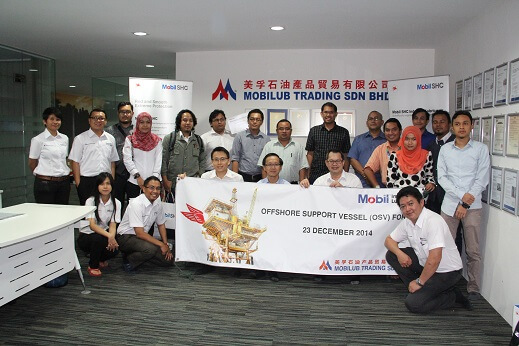 Offshore Support Vessel (OSV) Seminar