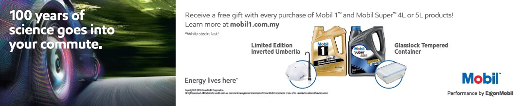 Receive a free gift with every purchase of Mobil 1™ and Mobil Super™ 4L or 5L products